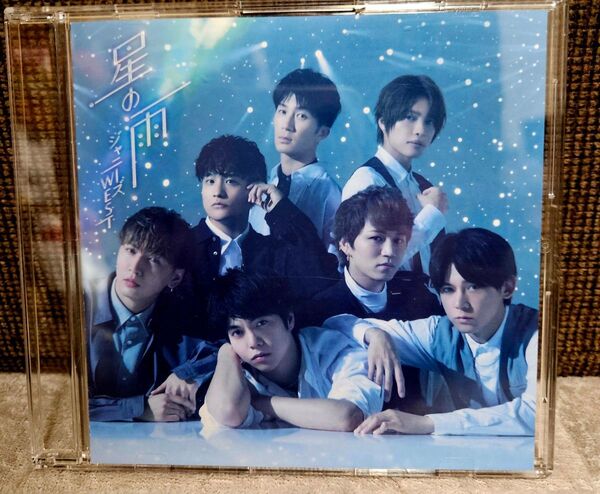 ジャニーズWEST 星の雨 通常盤 CD