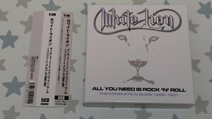 White Lion / コンプリート・アルバムス