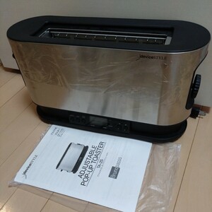deviceSTYLE adjustable pop up toaster unused long-term keeping goods box less . junk treatment ..