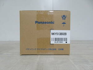 新品未開封! Panasonic パナソニック 電動自転車用リチウムイオンバッテリー NKY513B02B 8.9Ah ⑤ 