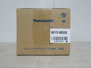 新品未開封! Panasonic パナソニック 電動自転車用リチウムイオンバッテリー NKY514B02B 13.2Ah 2年間メーカー保証付き ③ 