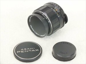 ♪ PENTAX ペンタックス レンズ MACRO-TAKU7MAR 1:4/50 中古 現状品 240611H2922