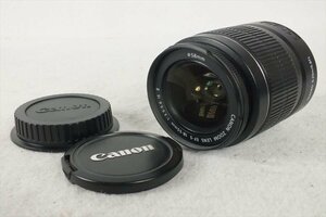 ★ Canon キャノン レンズ EF-S 18-55mm 1:3.5-5.6 IS II 中古 現状品 240501Y8588
