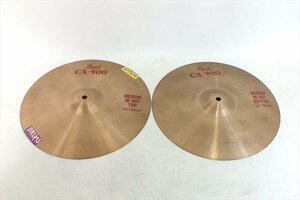 ◆ Pearl パール CX-900 HI-HAT ハイハットシンバル 中古 現状品 240509M5417