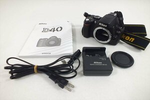 □ Nikon ニコン D40 ボディ デジタル一眼レフ 中古 240606H2840