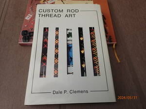  foreign book custom rod *s red art 220 page 