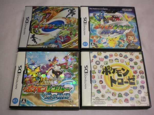DS用ソフト ポケモンレンジャーバトナージの激安通販(詳細情報