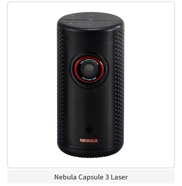 【スイッチて光る!:新品未開封】Ankerミニチュアコレクション Nebula Capsule 3 Laser ガチャ アンカー