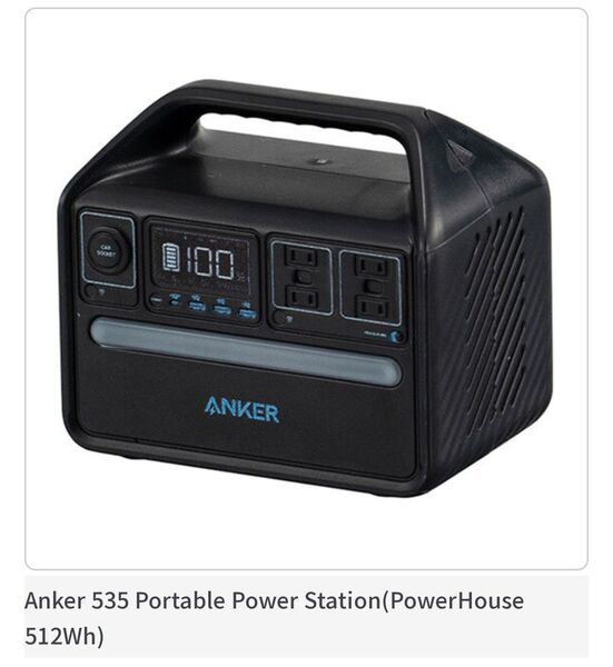 【即納:スイッチで光る】Ankerミニチュアコレクション Anker 535 Portable Power Stationアンカー