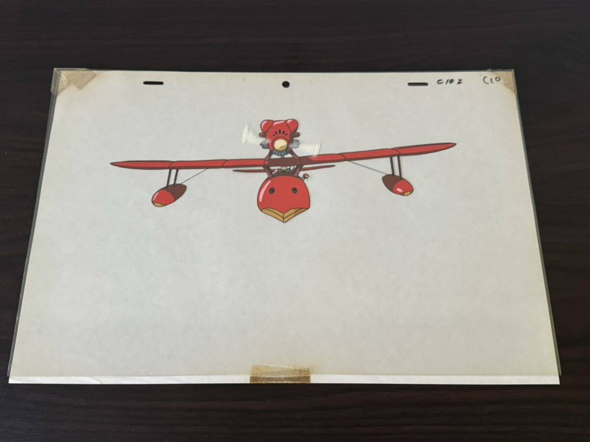 2025年最新】Yahoo!オークション -紅の豚 セル画の中古品・新品 2025年最新】Yahoo!オークション -紅の豚 セル画の中古品・新品