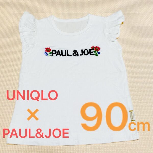 UNIQLO PAUL&JOE Tシャツ カットソー 90cm