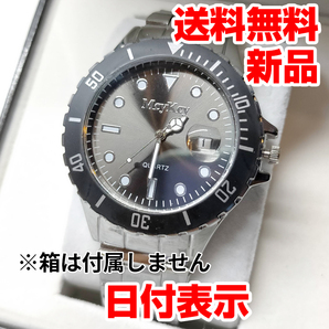 McyKcy社メンズアナログ腕時計ブラック×シルバー　ステンレス日付(ロレックス サブマリーナ デイトではありません）