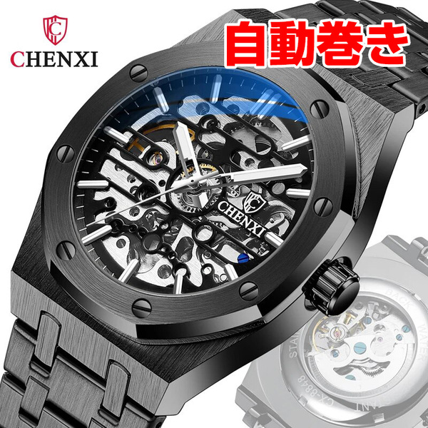 CHENXI社メンズ腕時計 自動巻き オクタゴン ブラックxブラック 黒 ステンレス (オーデマピゲではありません)