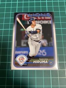 TOPPS2024 NPB 195 埼玉西武ライオンズ　蛭間拓哉