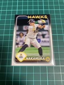 TOPPS2024 NPB 107 Fukuoka SoftBank Hawks Nakamura .