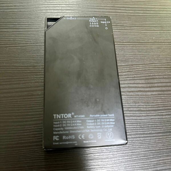 TNTOR モバイルバッテリー 10000mAh