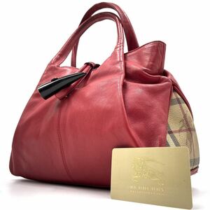 1 иен { превосходный товар }BURBERRY Burberry ручная сумочка большая сумка noba проверка кривошип шланг Logo тень шланг PVC кожа женский красный 