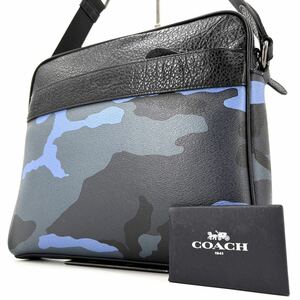 1円《 極美品・希少色 》COACH コーチ ショルダーバッグ メンズ カモフラ ロゴ レザー 斜め掛け クロスボディ ジップ開閉 スクエア 黒 青