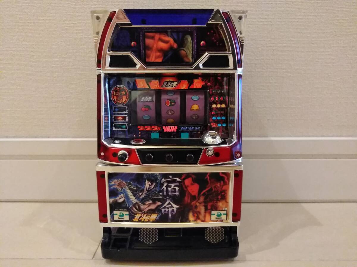 2025年最新】Yahoo!オークション -北斗の拳 宿命の中古品・新品 2025年最新】Yahoo!オークション -北斗の拳 宿命の中古品・新品