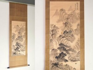 絹本山水大立軸 掛け軸　掛軸　日本画　山水画　水墨画　古美術　在銘　和室　茶道具　レトロ　H64