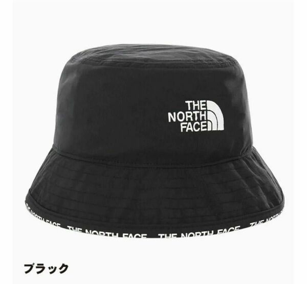 THE NORTH FACE ザノースフェイス　Cypress Bucket Hat サイプレスバケットハット　Ｌ/XLサイズ
