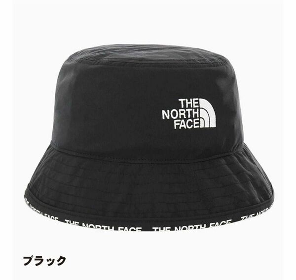 THE NORTH FACE ザノースフェイス　Cypress Bucket Hat サイプレスバケットハット　Ｌ/XLサイズ