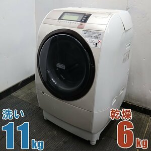 Y-30065* district designation free shipping * Hitachi, laundry . reverse side side etc.. [ heater less . electro- dry ] laundry .. machine 11K BD-V9800