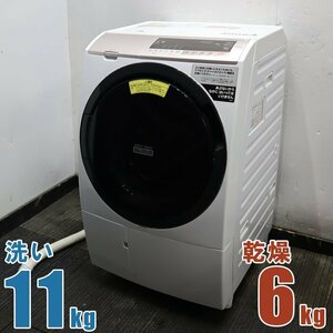 Y-30063* district designation free shipping * Hitachi drum type laundry dryer 11K[ heat manner iron big drum BD-SV110CL