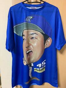  Yokohama DeNA Bay Star z2024se*pa alternating current war T-shirt #45 forest .. flat player 
