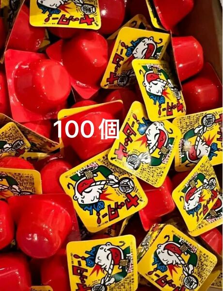ヤッターメン　100個 お菓子 駄菓子