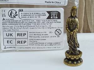 【新品未使用】古い真鍮製の観音菩薩像 約5cm位 ミニなのに存在感あり レトロ アンティーク風 ブロンズ彫刻 仏像