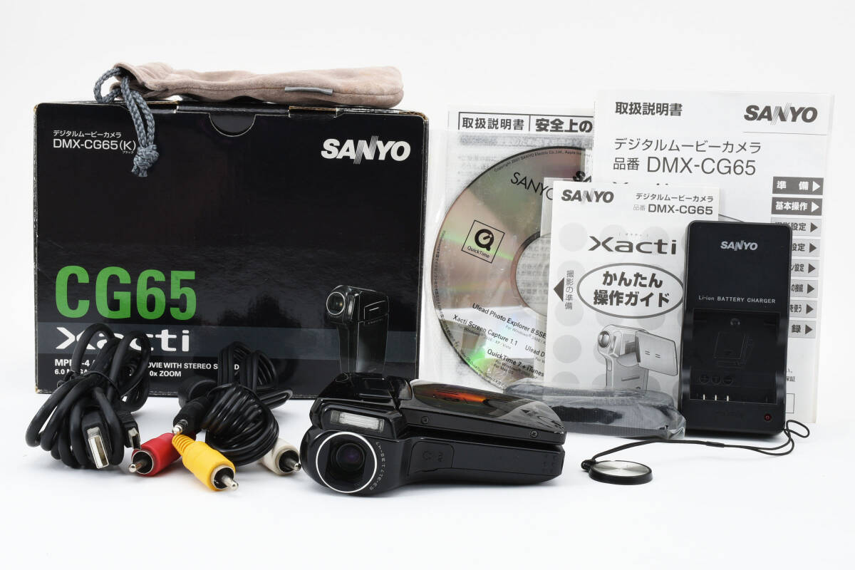 Yahoo!オークション -「dmx-cg65」の落札相場・落札価格 Yahoo!オークション -「dmx-cg65」の落札相場・落札価格