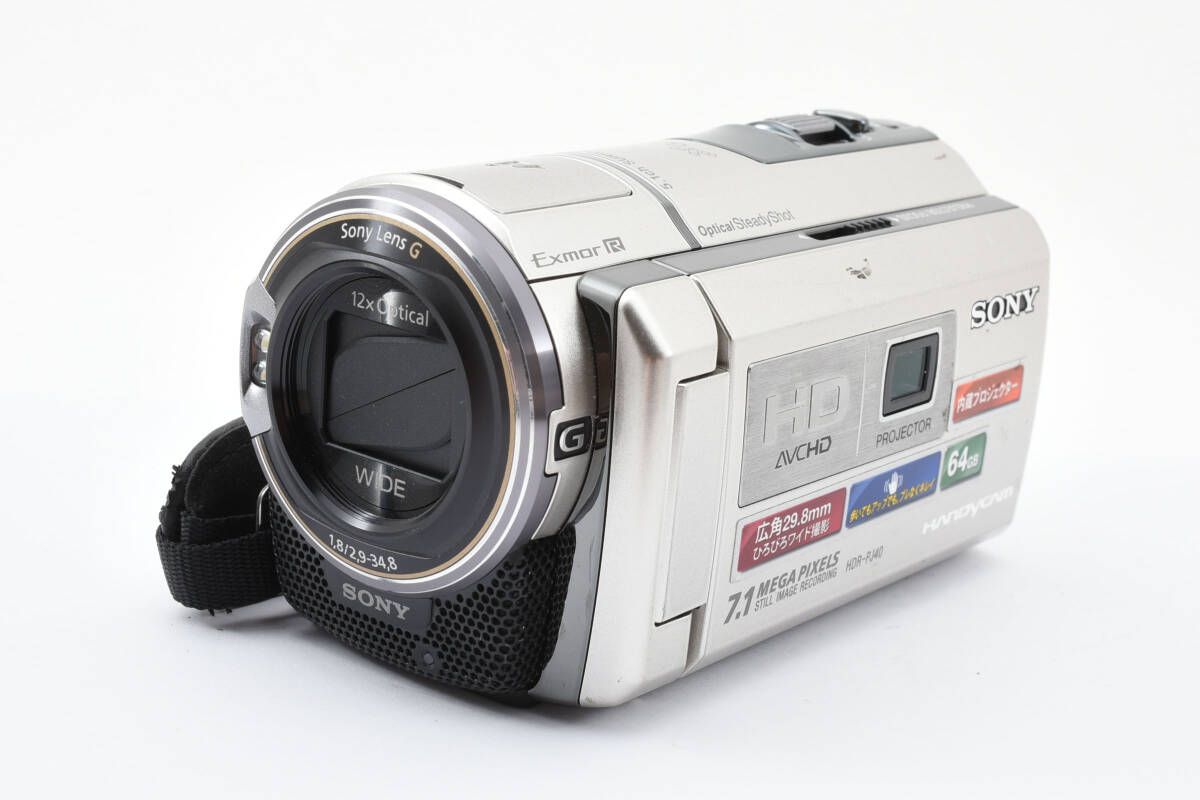 Yahoo!オークション -「hdr-pj40v」の落札相場・落札価格