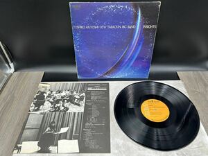 ２７５９　レコード　ＬＰ　秋吉敏子「Insights」LP（12インチ）/RCA(RVP-6106)