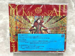 未開封　松任谷由美 / YUMING BANZAI ! ユーミン万歳! ~松任谷由実50周年記念ベストアルバム~ (通常盤) 3CD [動作未確認]