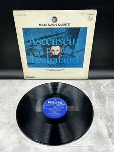 ２７７３　レコード　Miles Davis「Ascenseur Pour L'Echafaud(死刑台のエレベーター)」LP（12インチ）/Philips(SFX-7170)/Jazz