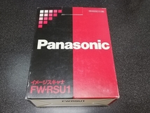 ■即決■Panasonic パナワードU1シリーズ用イメージスキャナ「FW-RSU1」■_画像1