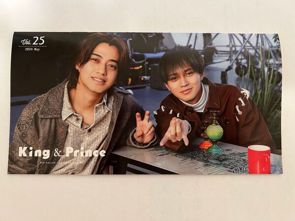 King & Prince FC会報 Vol.25