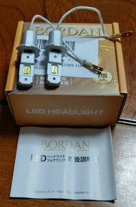 送料無料！！BORDAN H3 LED フォグランプ 2色切替 イエロー(3000K)/ホワイト(6000K) 12V キャンセラー内蔵 20W×2