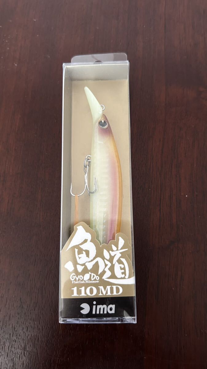 2025年最新】Yahoo!オークション -アイマ 魚道 mdの中古品・新品 2025年最新】Yahoo!オークション -アイマ 魚道 mdの中古品・新品