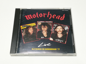 CD｜モーターヘッド／爆裂ライヴ！ BLITZKREIG ON BIRMINGHAM '77 MOTORHEAD LIVE