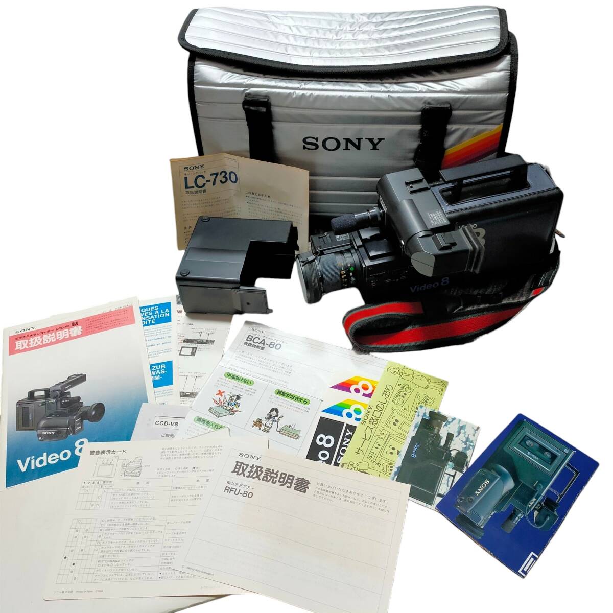 2025年最新】Yahoo!オークション -ジャンク品)sony(8ミリビデオ 2025年最新】Yahoo!オークション -ジャンク品)sony(8ミリビデオ