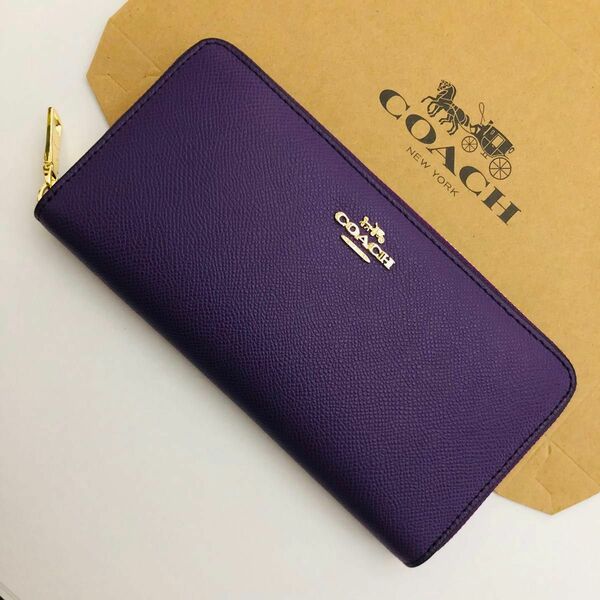 COACHコーチ長財布　レディースのパープル色新品財布　おすすめ