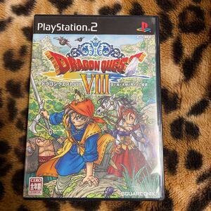 PS2 ドラゴンクエストVIII 空と海と大地と呪われし姫君 箱説付き 起動確認済み 同梱発送歓迎です。