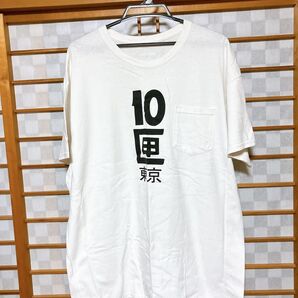 《ロゴtシャツ》TENBOX 10匣 ビッグロゴ TEE ストリート 古着