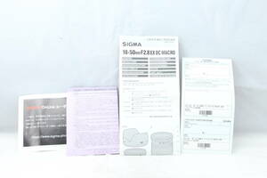 SIGMA 18-50 2.8 EX DC MACRO 説明書　Y-15 