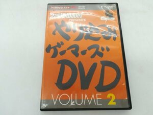 【中古DVD】ゲーム攻略DVD　やり込みゲーマーズ VOL.2　SLBM00015