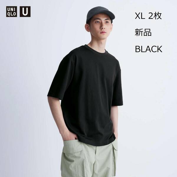 ユニクロ　エアリズムコットンオーバーサイズTシャツ（5分袖）XL 2枚セット　黒色　新品