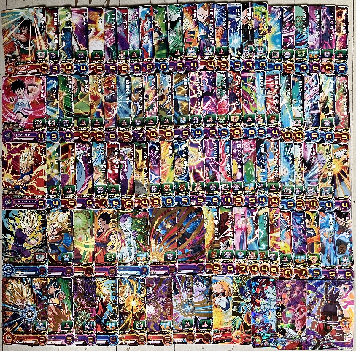 2025年最新】Yahoo!オークション -ドラゴンボールヒーローズ大量 2025年最新】Yahoo!オークション -ドラゴンボールヒーローズ大量
