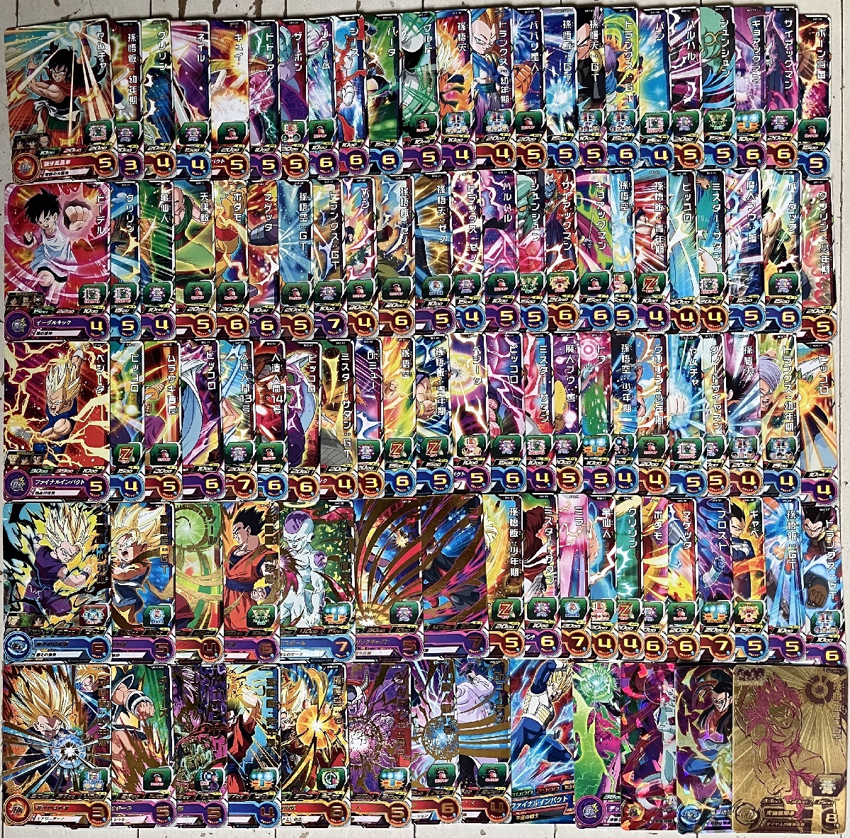2025年最新】Yahoo!オークション -ドラゴンボールヒーローズ ur 2025年最新】Yahoo!オークション -ドラゴンボールヒーローズ ur
